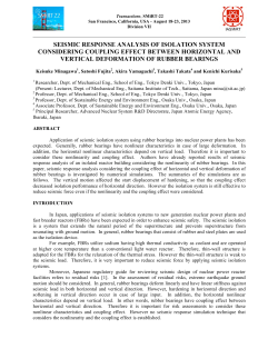 seismic response analysis of isolation system considering coupling
