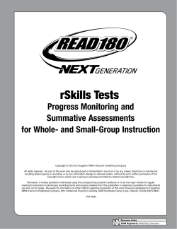 rSkills Tests