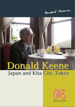 Donald Keene