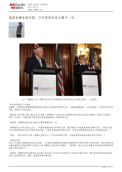 2 deciliters to cups