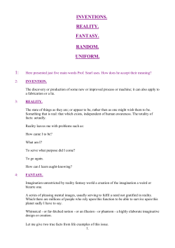 inventions. reality. fantasy. random. uniform.