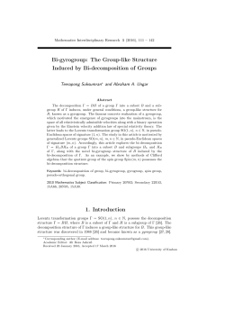 - Mathematics Interdisciplinary Research