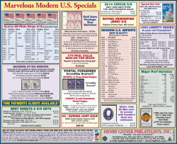 Marvelous Modern US Specials - Henry Gitner Philatelists, Inc.