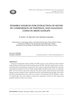 possible sources for extraction of silver