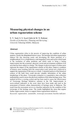 Measuring physical changes in an urban regeneration