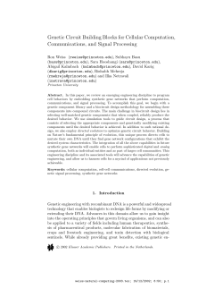 Genetic Circuit Building Blocks for Cellular