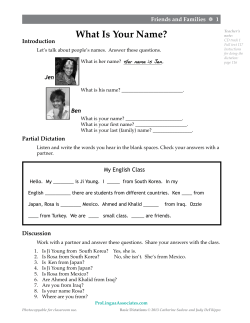 Sample Basic Dictations Lessons