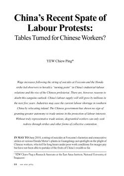 China`s Recent Spate of Labour Protests