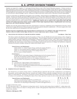 Upper Division Theme