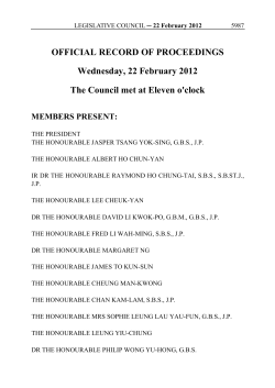 OFFICIAL RECORD OF PROCEEDINGS Wednesday, 22 February