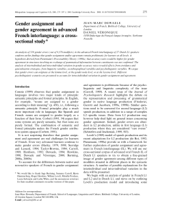 Gender assignment and gender agreement in advanced French