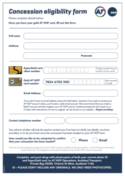 and print the concession form