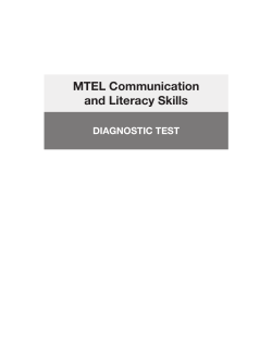 MTEL Communication and Literacy Skills