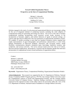 Toward Unified Organization Theory: Perspectives on