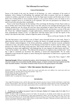 The Effectual Fervent Prayer Lesson 1