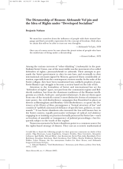 The Dictatorship of Reason: Aleksandr Vol!pin and the Idea of