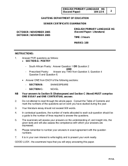 2005 Final Exam paper : English First Language