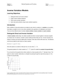 Inverse Variation Models - Tierra Adentro of New Mexico