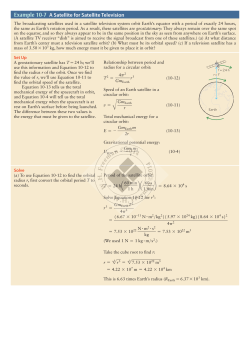 PWE 10-7: A Satellite for Satellite Television