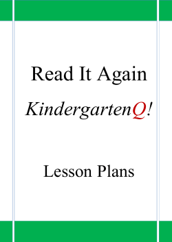 Lesson 1: Let`s read to see what is happening