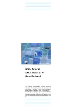 iUML Tutorial