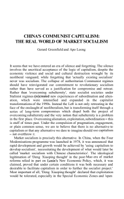 china`s communist capitalism: the real world of