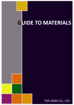 guide to materials - Top Seiko Co,. Ltd.