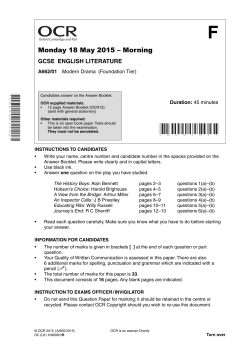 Unit A662/01 - Unit 02 - Modern drama - Foundation tier
