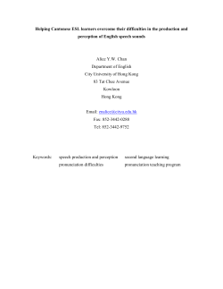 Helping Cantonese ESL learners overcome their