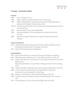 Li Huayi &ndash; Curriculum Vitae