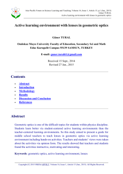 Active learning environment with lenses in geometric optics