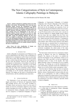 The New Categorizations of Style in Contemporary Islamic
