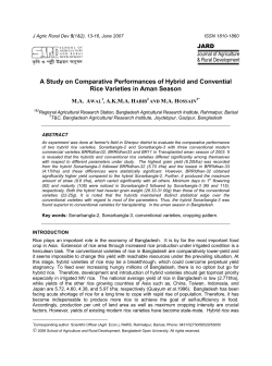 A Study on Comparative Performances of Hybrid and Convential