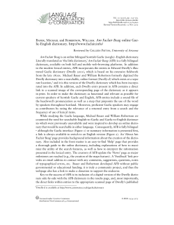 Review of Am Faclair Beag online Gaelic