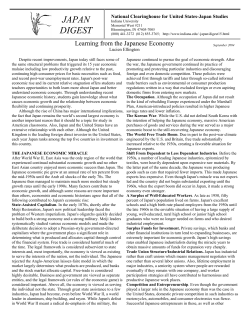 japan digest