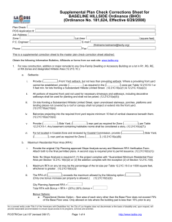 Supplemental Plan Check Corrections Sheet for Baseline
