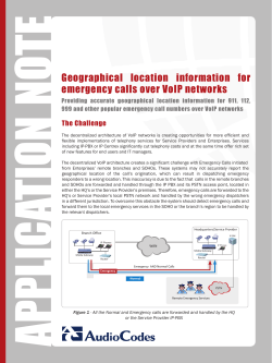 Geographical location information for emergency calls