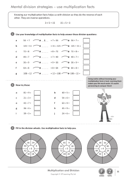 Mental division strategies &ndash; use multiplication facts