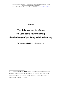 The July war and its effects on Lebanon`s power