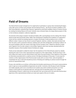 Field of Dreams - Knowlton School