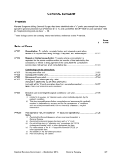 section 32 general surgery sept 2014