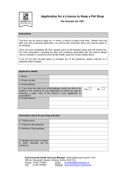 the Pet Shop Application Form PDF file