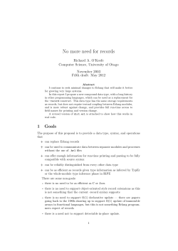 No more need for records - Department of Computer Science