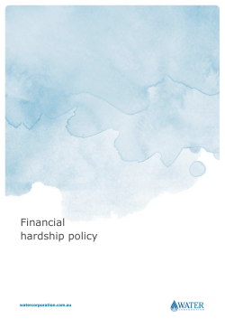 Financial hardship policy