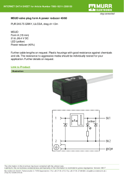 MSUD valve plug form A power reducer 40/60 PUR 3X0.75 GRAY