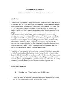 R4&trade; SYSTEM MANUAL