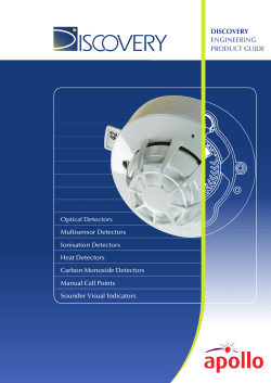 Discovery Engineering Product Guide