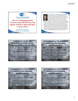 the PDF