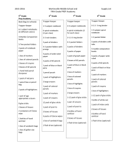 2015-2016 Martinsville Middle School and Supply List Fifth Grade