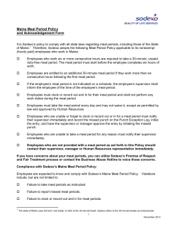 Maine Meal Period Policy and Acknowledgement Form